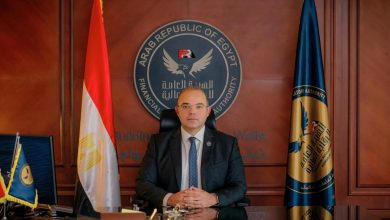 الرقابة المالية تعتمد النظام الأساسي لإتحاد شركات التأمين المصرية