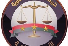 النيابة العامة تأمر بحبس سيدة لنشر مقطع فيديو تضمن إدعاء محاولة إختطاف مزعومة