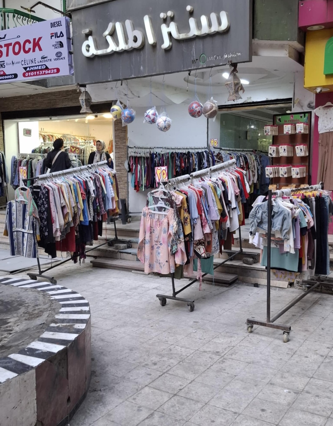 أهالي شارع الجراج بحدائق القبة يطالبون بتدخل محافظ القاهرة 