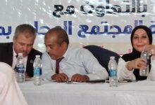 "الاتحاد الإقليمي للجمعيات بالجيزة يواصل سلسلة ندوات مبادرة (أسرتك حياتك) لتعزيز الوعي الأسري وحماية القيم المصرية"