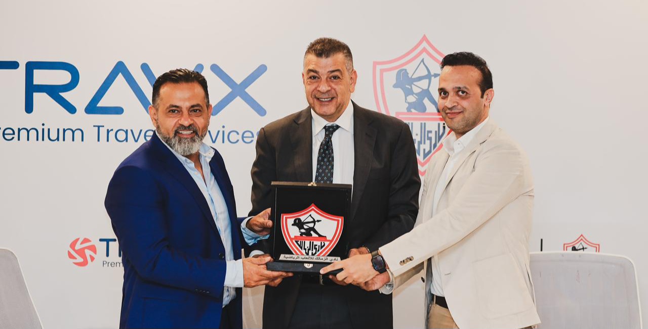 الزمالك يوقع شراكة مع شركة ترافيكس ترافل