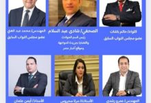 المنافسة تشتعل على المقعد الفردي بدائرة الزيتون والأميرية