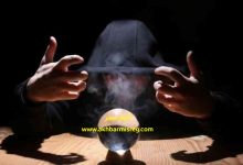 سقوط دجال البحيرة وضبطه بالإسكندرية