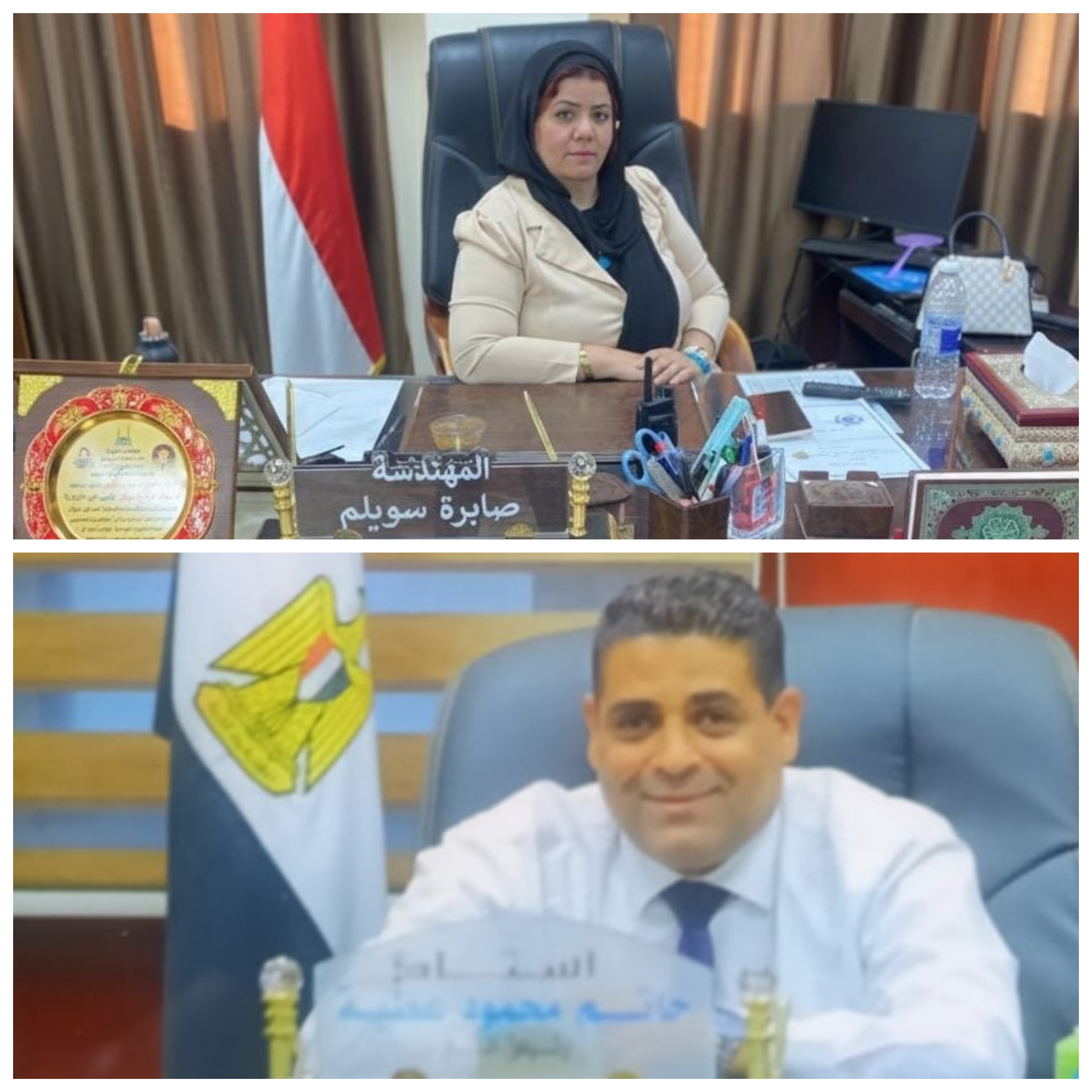 تجديد الثقة للأستاذة صابره سويلم بالأميرية والأستاذ حاتم محمود بحدائق القبة 