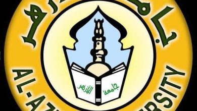 جامعة الأزهر تشكر الدكتور محمد فكري على جهوده نائبًا لرئيس الجامعة فرع البنات