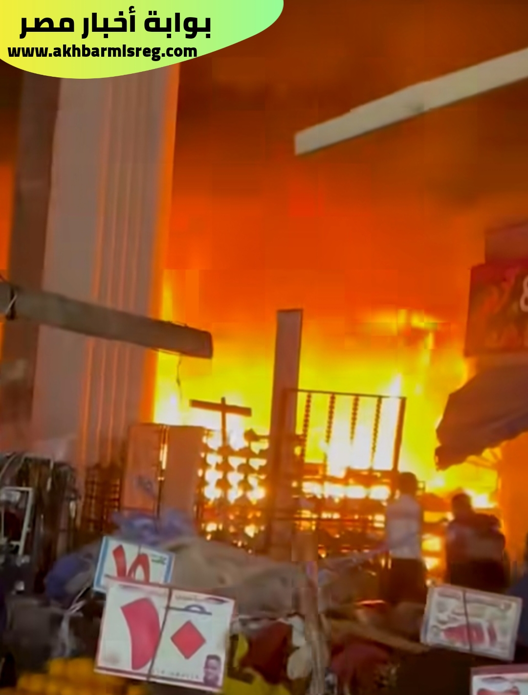 لهيب تحت الدائري.. حريق هائل يضرب محلات أسفل كوبري المرج الجديدة ويثير الذعر بين الأهالي